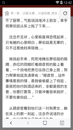 菲律宾补办护照需要提供哪些资料？补办护照多少钱？_菲律宾签证网